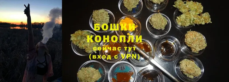 Марихуана LSD WEED  omg как зайти  Изобильный 